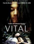 dvdactive.com Vital