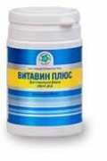 ortho.ru Vitavin