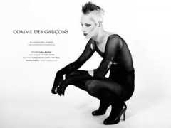 designscene.net Vivanc