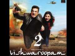 filmibeat.com Vivegam