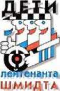 pisaki-dlsh.narod.ru Vivern