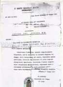 cimeetrincee.it Viziano