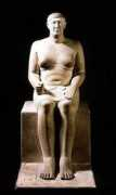globalegyptianmuseum.org Vizier