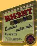 vychod.mysteria.cz Vizit