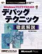 yfcbookshelf.com Vjohn