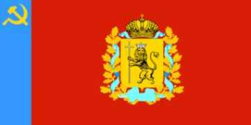 wn.com Vladimiri