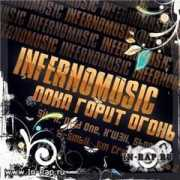 in-rap.ru Vladone