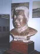 Vnath