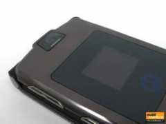 mobime.ru Vnesh