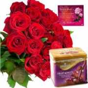 gujaratgifts.com Vochelle
