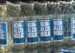 Vodki