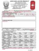 alexisphoenix.org Vogna