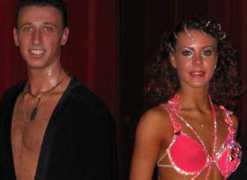 danceway.com Vokhmina