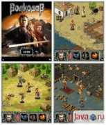 gameteam.ru Volkodav