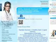 sweeva.com Voloshina