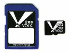 dc.watch.impress.co.jp Volx