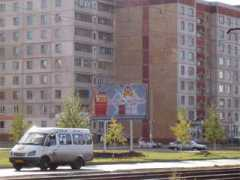Voroshilova