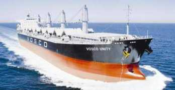 Vosco