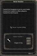Voucher