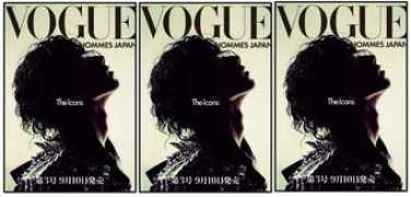 Voue