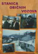 Vozova