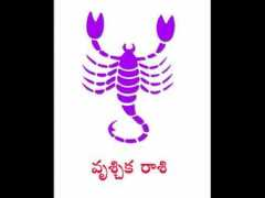 telugu.oneindia.com Vruchika