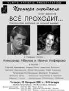 kspus.org Vsyo