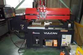Vucan