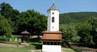 Vujan