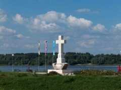 Vukovar
