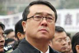 Vuong