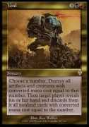 magiccards.info Vuoto