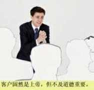 ceo.icxo.com Vurva