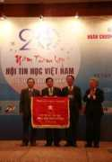 vaip.org.vn Vusta