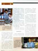 gotoread.com Vwi