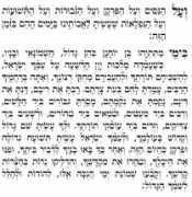 chabad.org Vyte