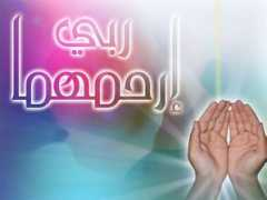 Waalid