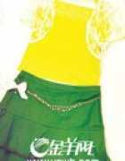 lady.163.com Waiyi