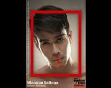 business.inquirer.net Wanggo