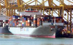 visualships.com Wanhai
