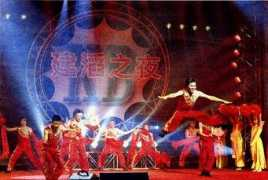 xtnews.gov.cn Wanhui
