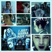 blike.net Wanila
