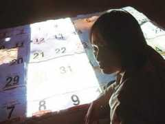 nationmultimedia.com Wantanee