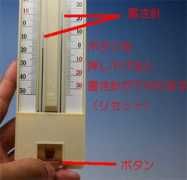 kgmg.jp Wantate