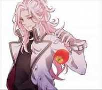 Watase