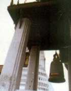 Watrak