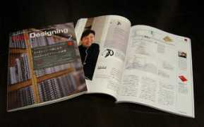 Webdesigning