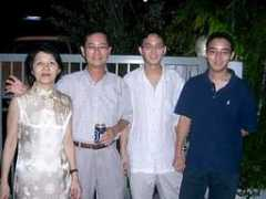fastlane.info Weekiat