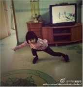 digitaljournal.com Weibo