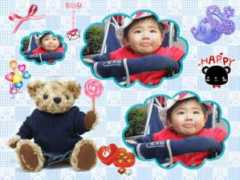 Weifan